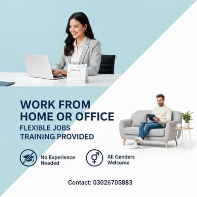 online and office work