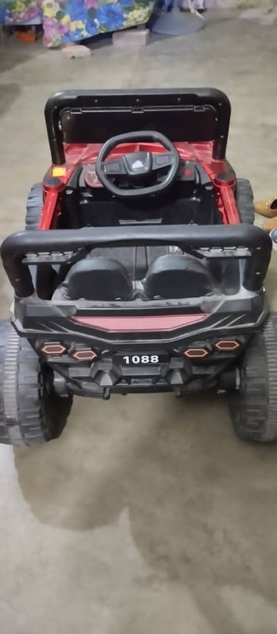 Kids Electric Car, 90 days