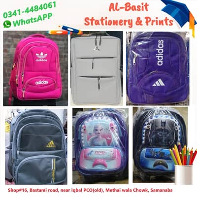 School Bags/Shoulder Bags/Laptop Bags