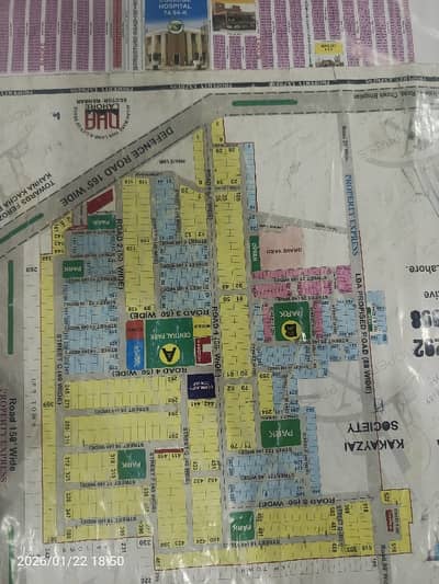 Plot For Sell Very Good Location