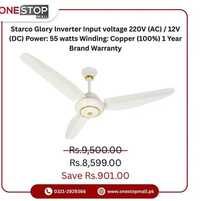 Starco Glory Inverter Input voltage 220V (AC) / 12V (DC) Power: 55 wat