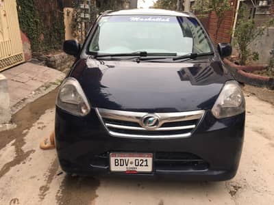 very beautiful Mira 2013