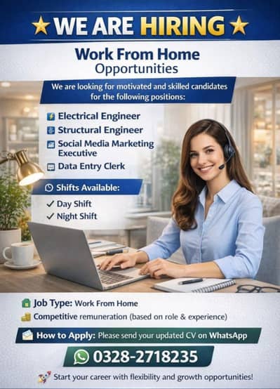 Engineer Jobs || Marketer || Data entry || Remote Jobs || Online Jobs