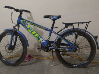 Plus bicycle for sale