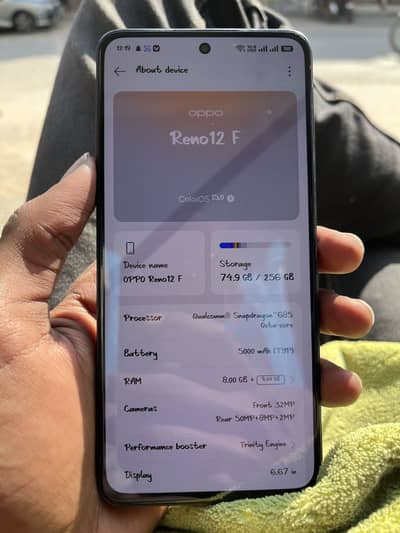 urgent sale mobile phone