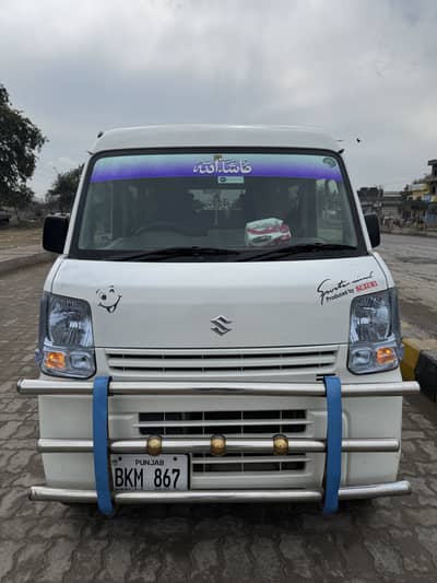 Suzuki every PC limited 17/22