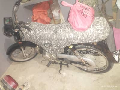 genin bike 2020 all ok