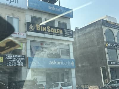 Good 5.5 Marla Building For Sale In Lake City - Sector M-1