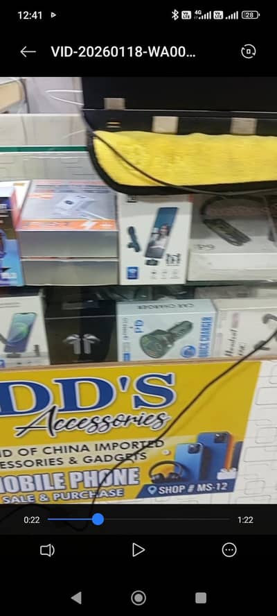 Mobile Accessories shop saman