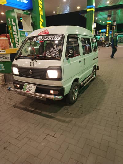 Cary bolan 2012 exchange possible  03455718418