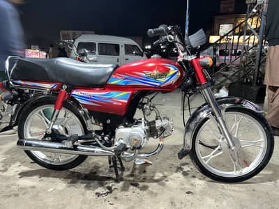 Union star special edition