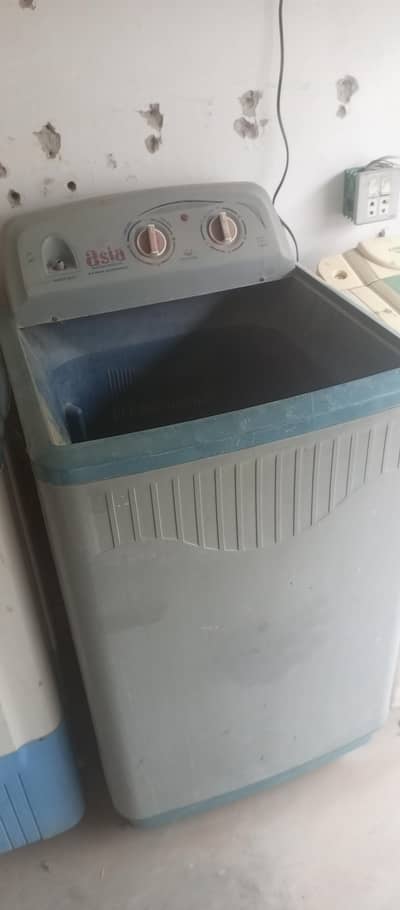 washing machine