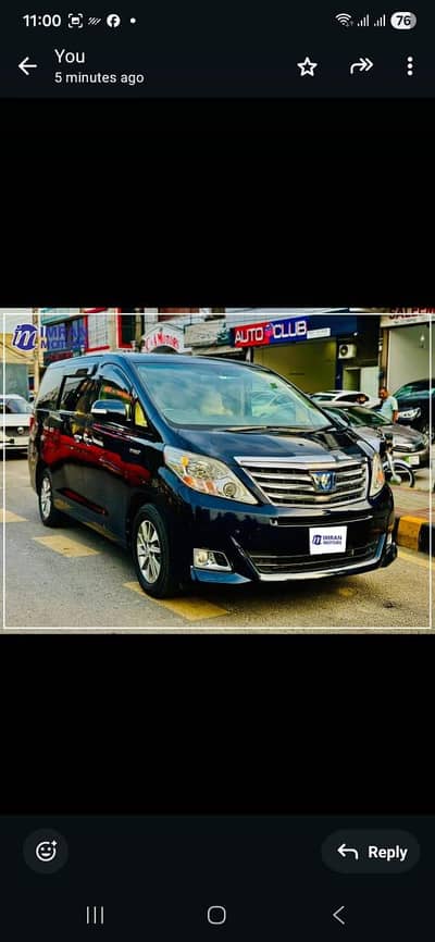 Toyota Alphard (Hybrid) Executive Lounge 2012 Model/2016 Import