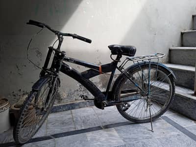 Cycle for sale