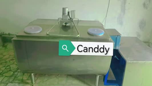 Orignel Canddy 500 Letter Chillr for Sele