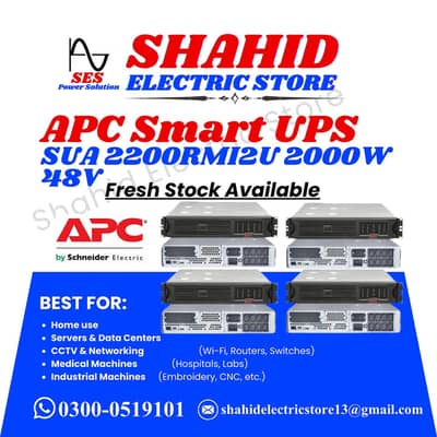 APC SMART UPS 2200VA 2000W Pure Sine Wave Ready Stock Available Lahore
