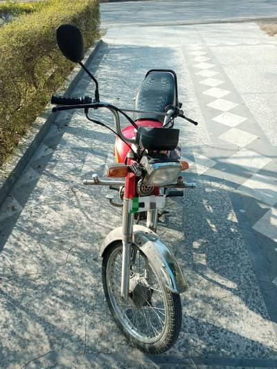 Hi-Speed Sr-70 2019-Model good condition