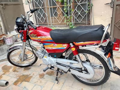 super star bike for sale zero meter ha