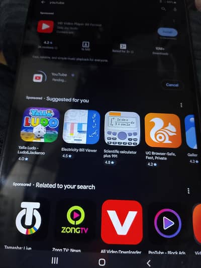 Samsung a7 3Gb 32gb bypass best better no open dhok kala khn rwp