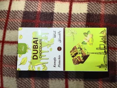 Original Dubai kunafa choclate 200 g