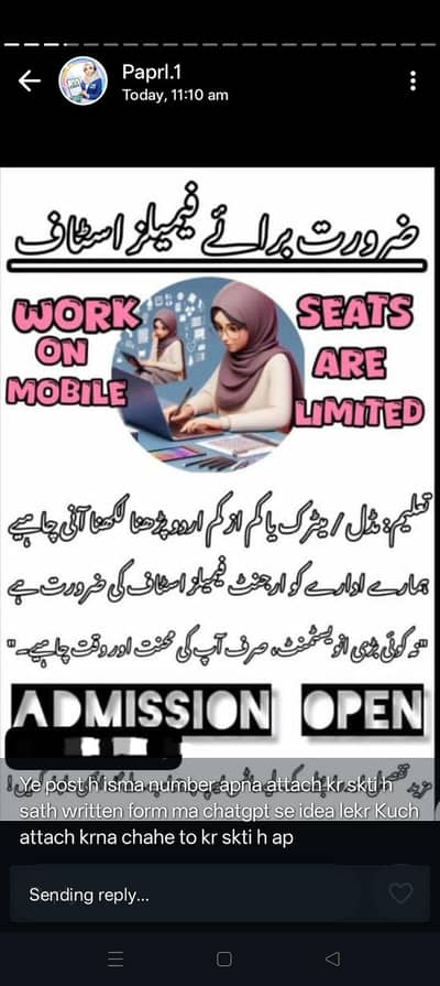 online  business hiring team for female