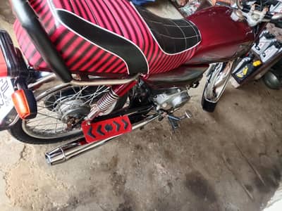 United 70 2020 my what's app 03404419650