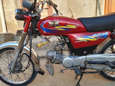 urgent sale Road Prince RP 70 Passion 2024