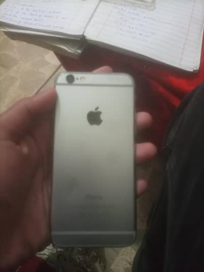 picture me blur Nazar arha hai