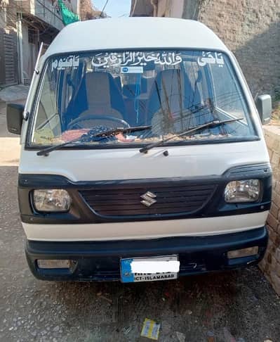 Suzuki Bolan Model 2019 for Sale