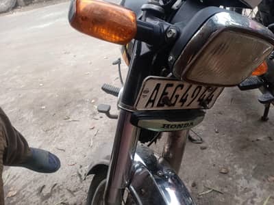 Honda 70 2021 0-3-22/4-1/5/9-0-45