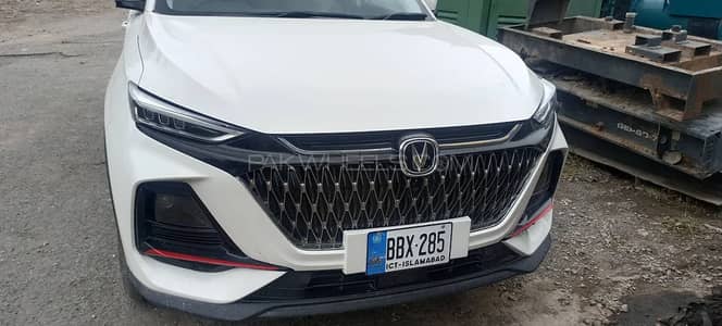 Changan Oshan X7 FutureSense 2023