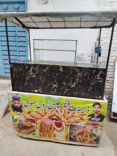 chips wali rehri for you sale all with counter with Chula with chat