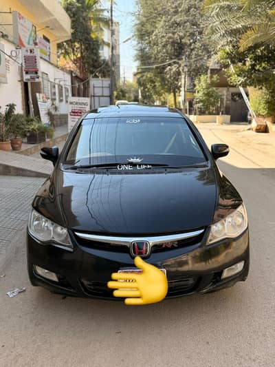 Honda Civic VTi Oriel Prosmatec 2008