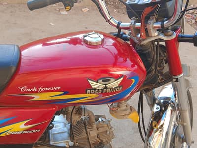 Road Prince RP 70 Passion 2024