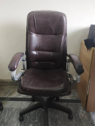 Executive Chair