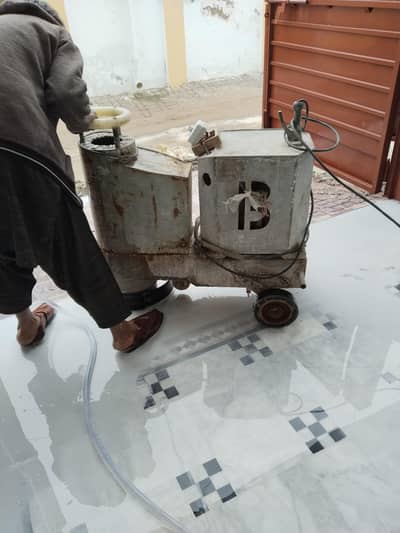 ragrai wali machine argent sell