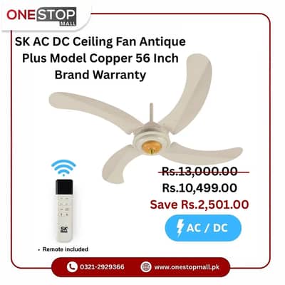 SK AC DC Ceiling Fan Antique Plus Model Copper 56 Inch Brand Warranty
