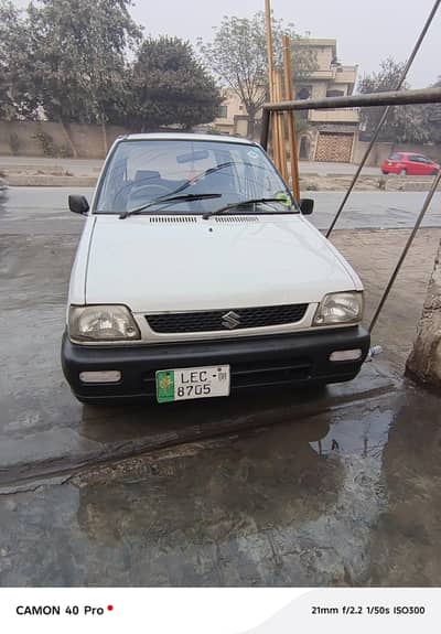 Mehran vx 2008
