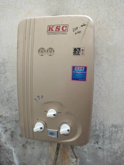 instant gezar log aur sui gas wala hai