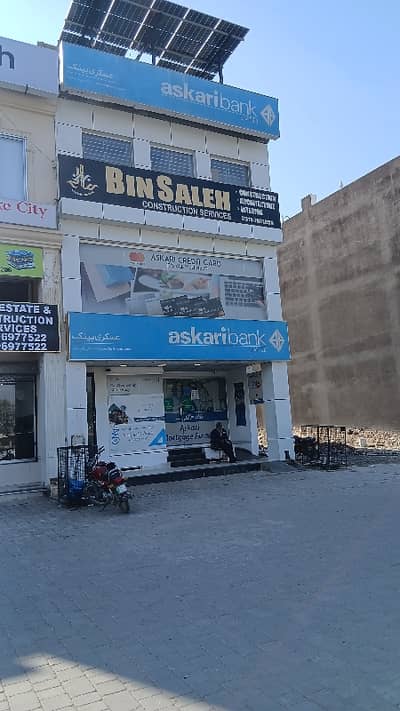 5.5MARLA COMMERCIAL PLAZA FOR SALE LAKE CITY MAIN M7BLOCK