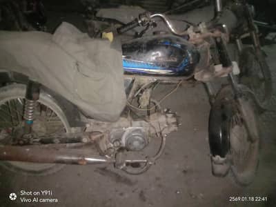 RAVI motorcycle Hydrabad number