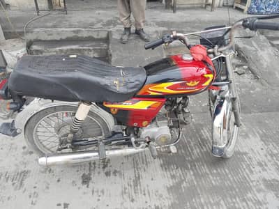 2015 modal hy unique compny ka hy