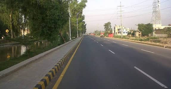 6 Marla Commercial plot available for sale in East Canal Road nearest to Ibrahim Villas.