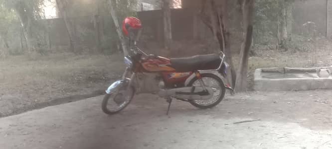 SAFARI BIKE 70 CC