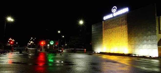 11 Marla Plot Available For Sale In Canal Garden West Canal Road Fsd.