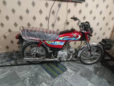 Honda CD 70 applied to 23/24