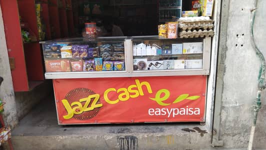 drink corner mobile asserez jazz cash easy pessa