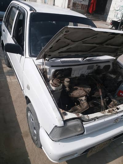 MAHARN ALL OK LOG par he  tair ok batri ok 03134423561