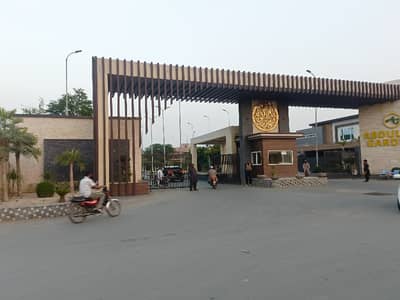 10 Marla Plot Available For Sale In C block Ayesha Block Abdullah Gardens Canal Road Fsd