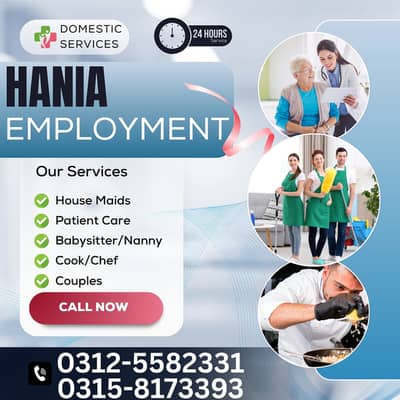 Filipino Maids Cook Nanny Patient Care Helper House Maid Available